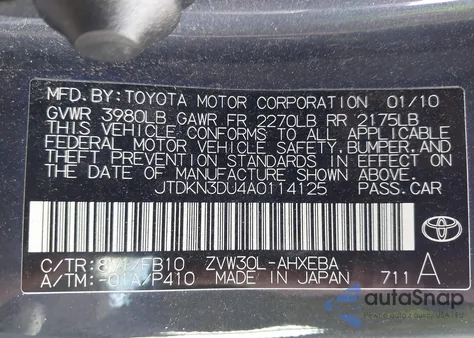 2010 Toyota Prius Iii из США, поврежденный, VIN JTDKN3DU4A0114125